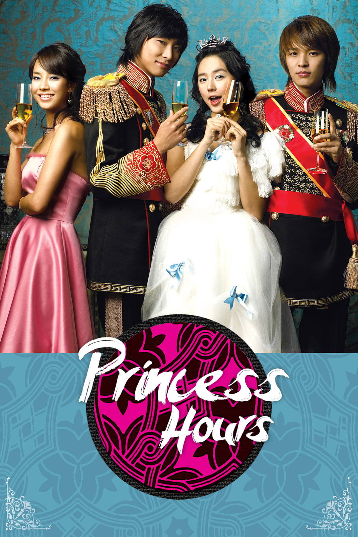 Princess Hours – Season 1