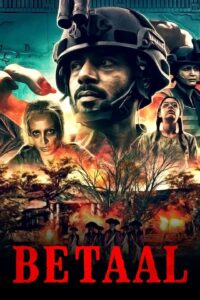 Betaal – Season 1