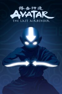 Avatar: The Last Airbender – Season 1