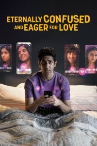 Eternally Confused and Eager for Love – Season 1