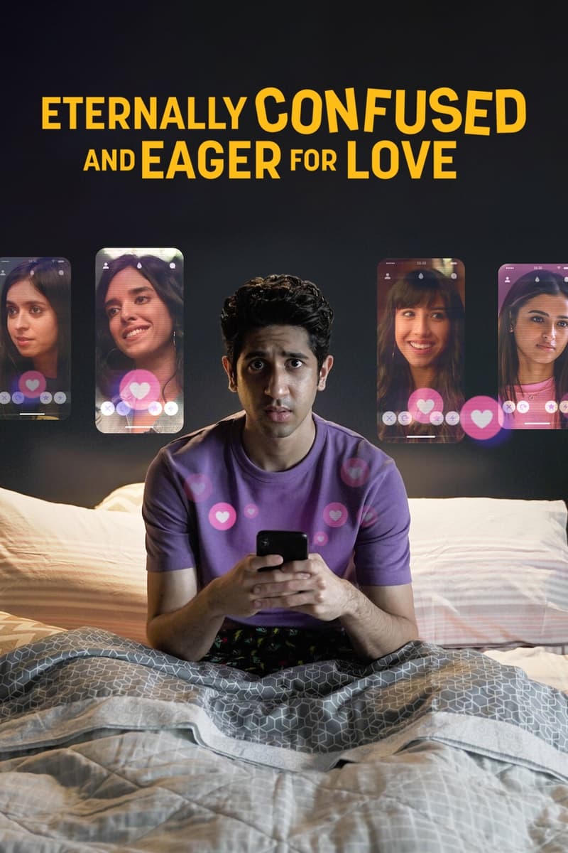 Eternally Confused and Eager for Love – Season 1