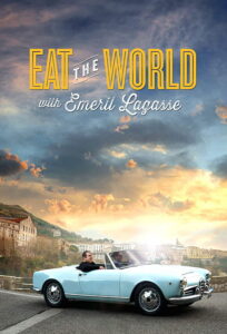 Eat the World with Emeril Lagasse – Season 1