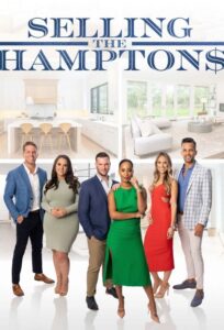 Selling the Hamptons – Season 1