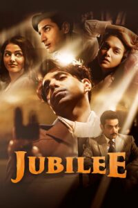 Jubilee – Season 1