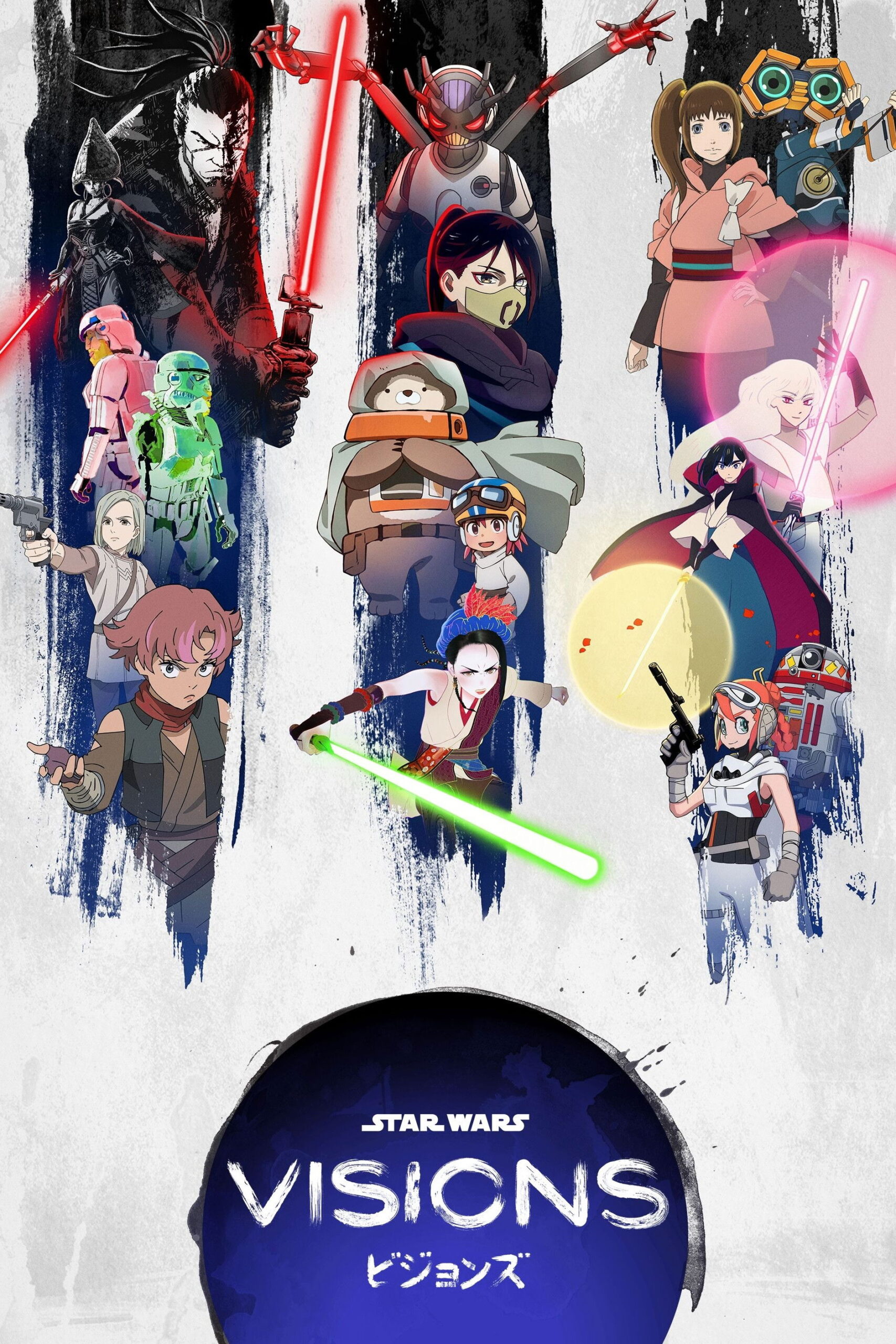 Star Wars: Visions – Season 3