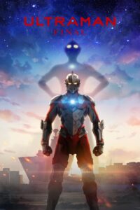 ULTRAMAN – Season 1