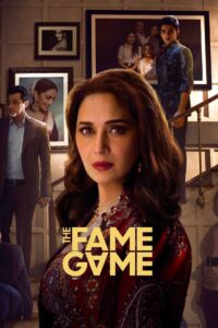 The Fame Game – Season 1