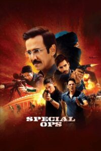 Special Ops – Season 1