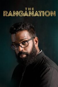 The Ranganation – Season 1