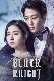 Black Knight – Season 1