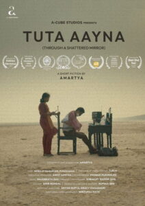 Through A Shattered Mirror