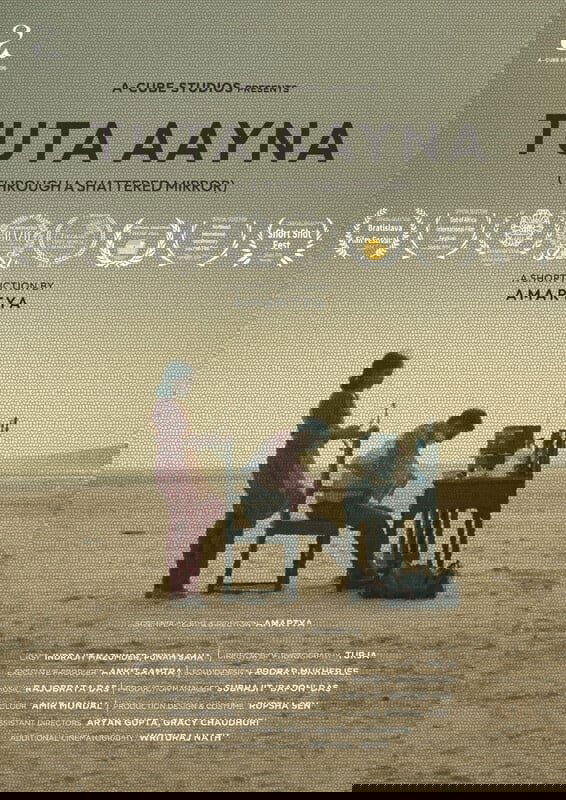 Through A Shattered Mirror