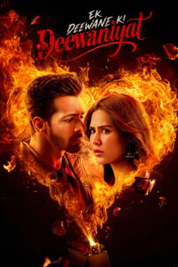 Ek Deewane Ki Deewaniyat