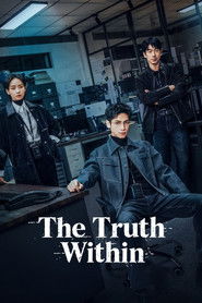 The Truth Within – Season 1