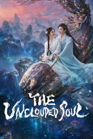 The Unclouded Soul – Season 1