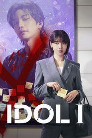 Idol I – Season 1