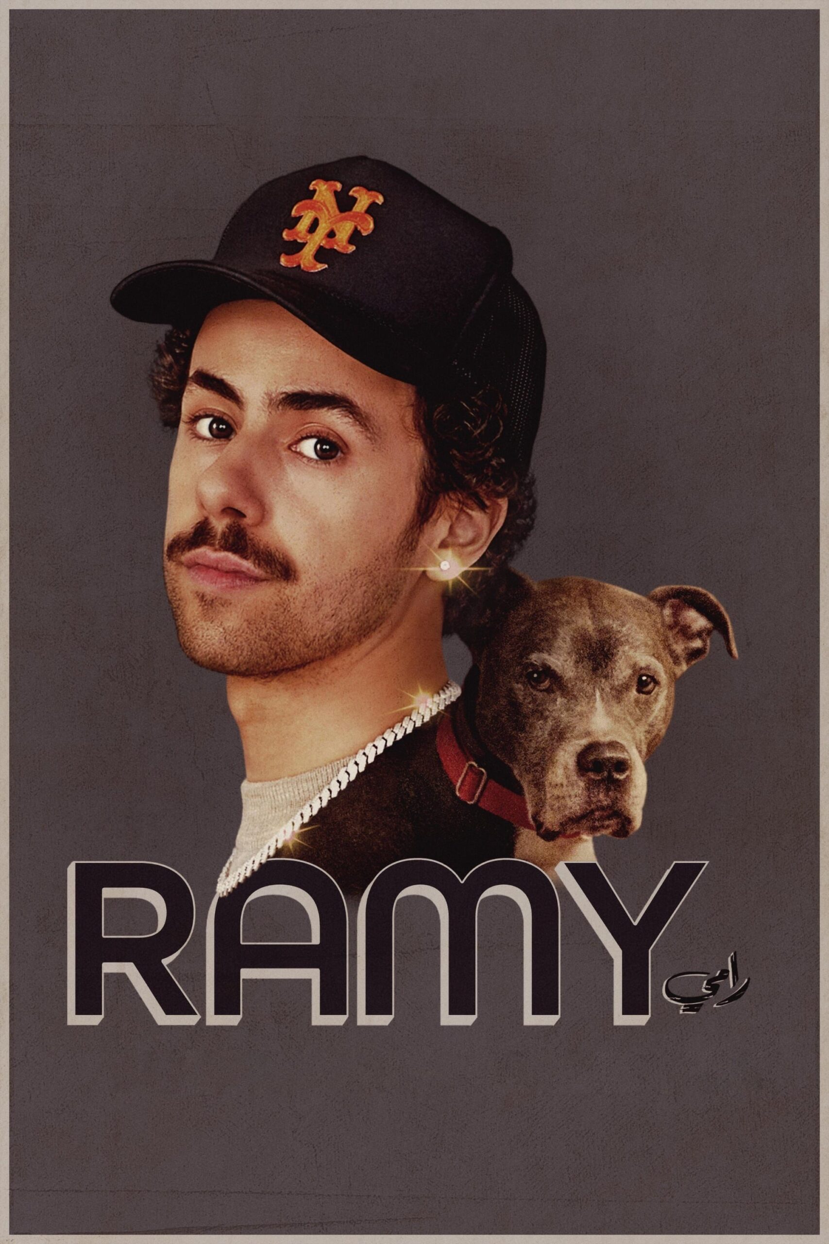 Ramy – Season 1
