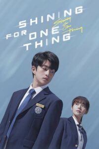 Shining For One Thing – Season 1