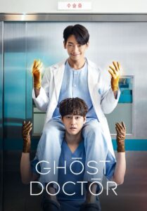 Ghost Doctor – Season 1