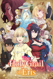 The Holy Grail of Eris – Season 1