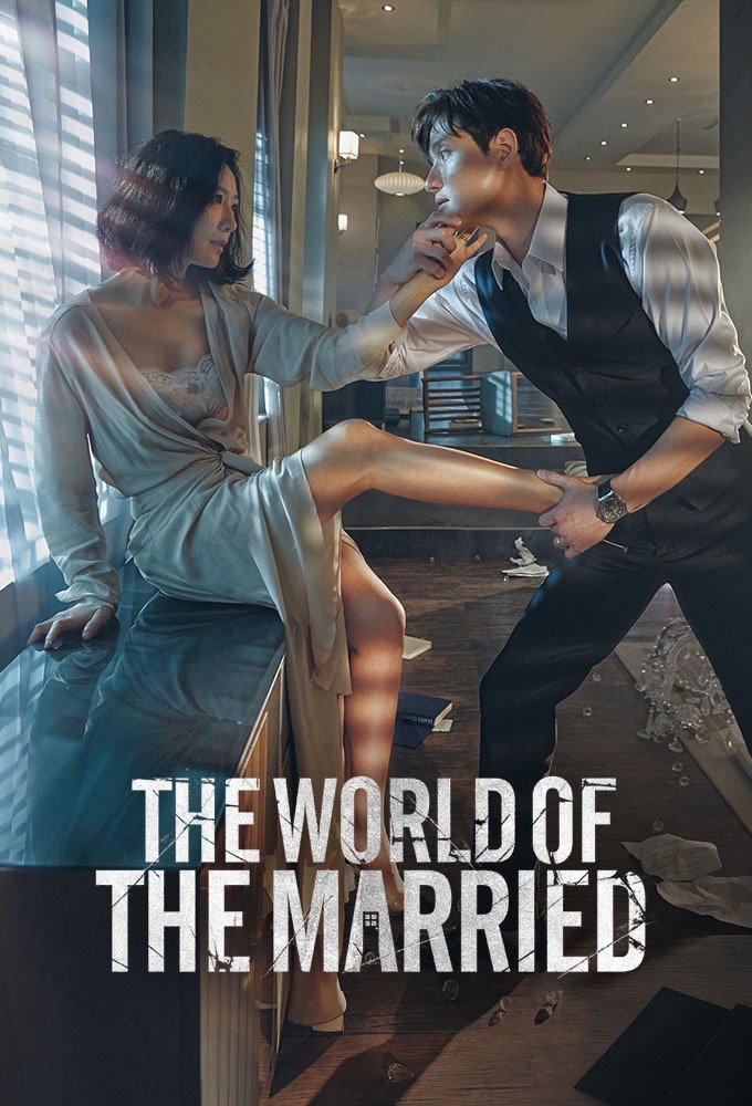 The World of the Married – Season 1