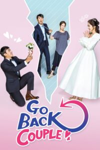 Go Back Couple – Season 1