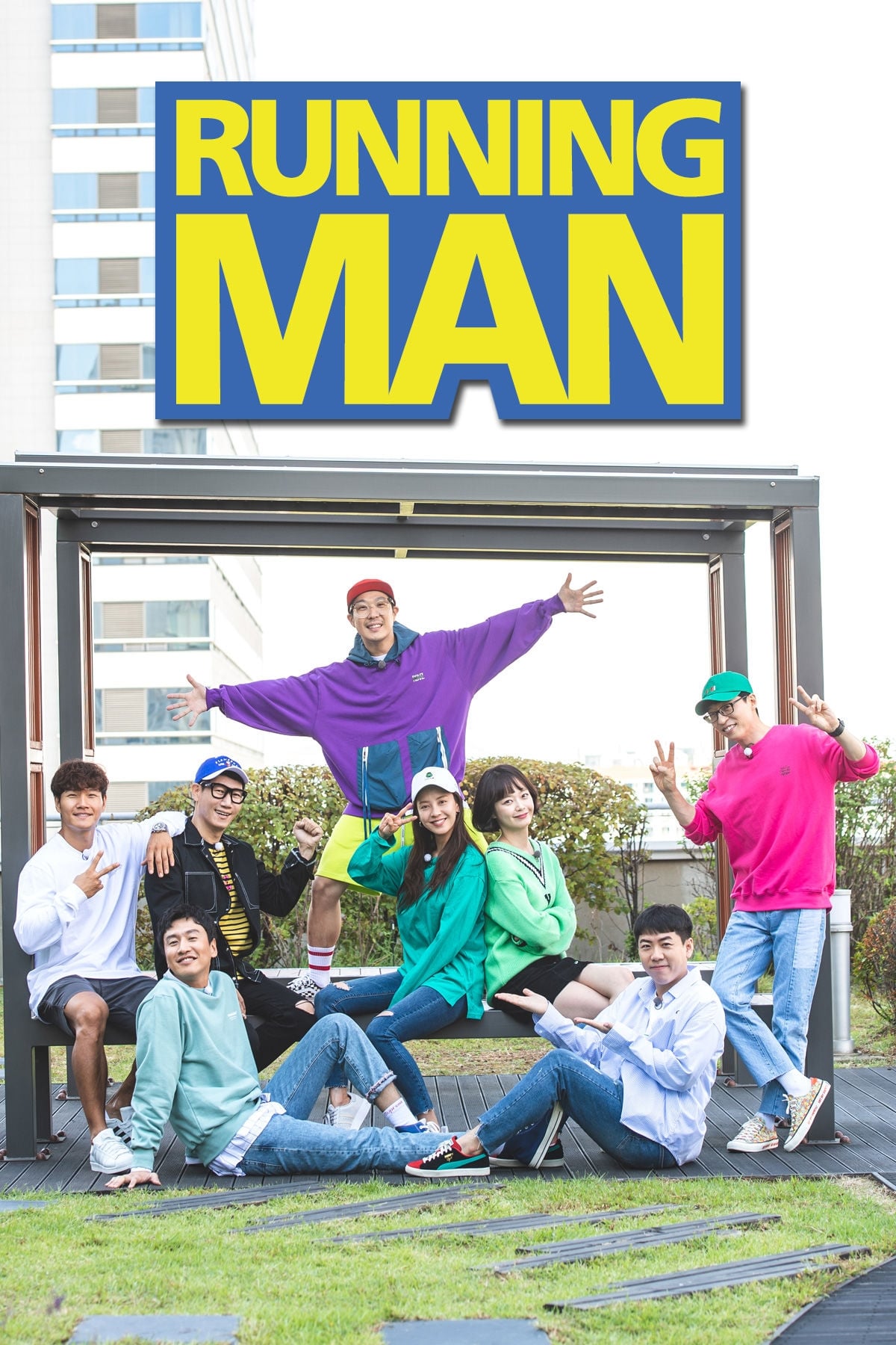 Running Man – Season 1