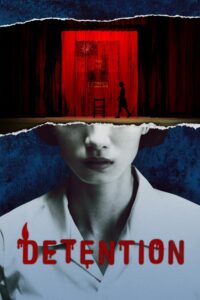 Detention – Season 1