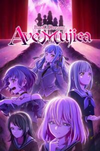 Ave Mujica – The Die Is Cast – – Season 1