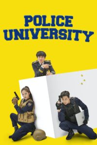 Police University – Season 1