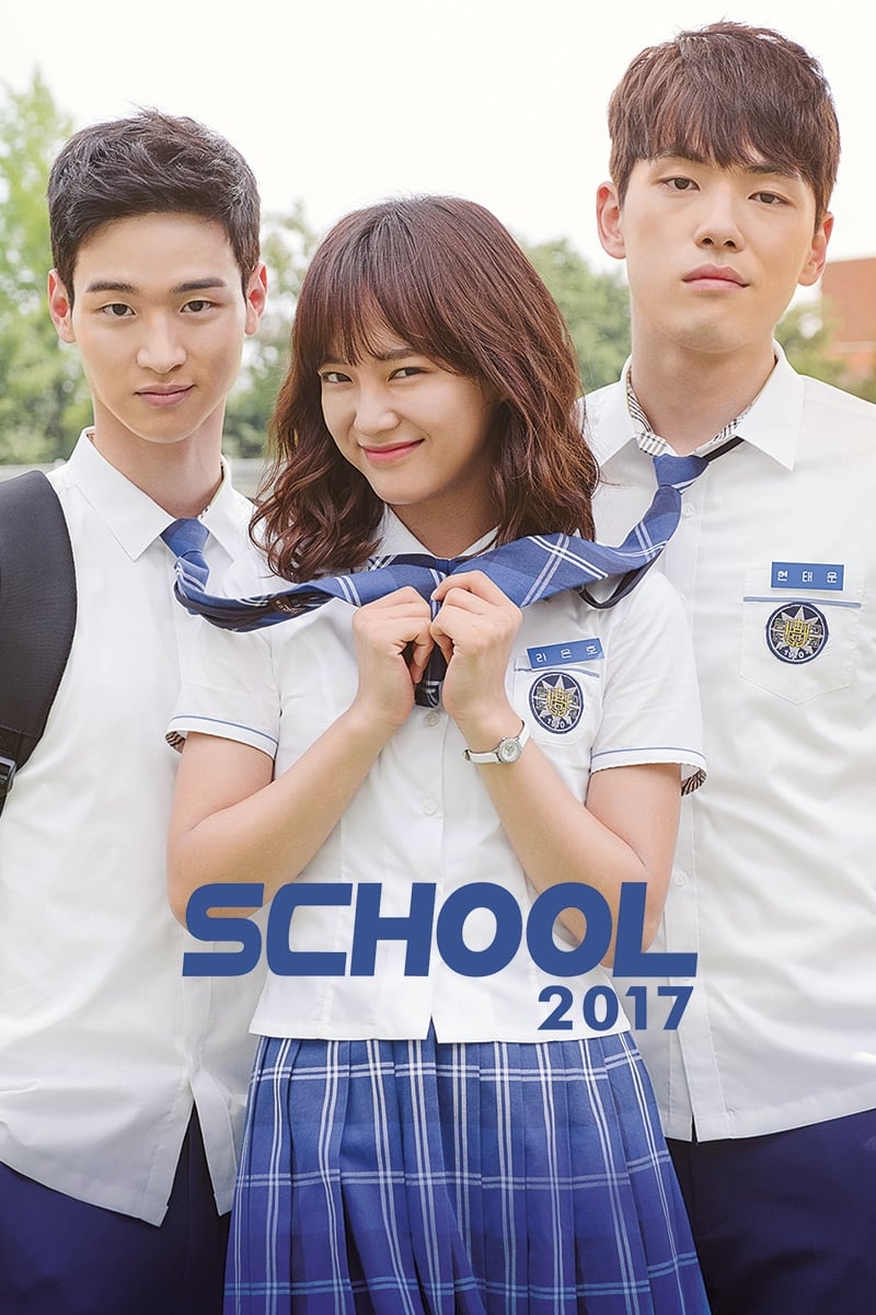 School 2017 – Season 1