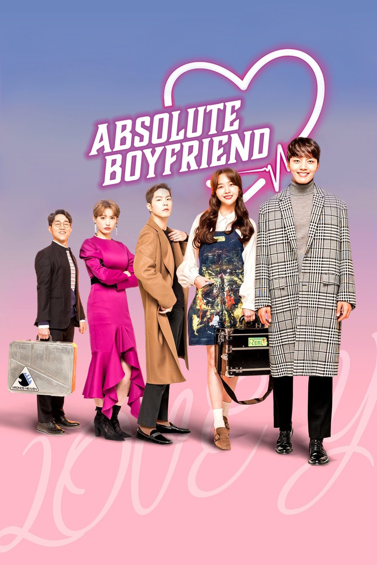 My Absolute Boyfriend – Season 1