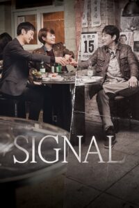 Signal – Season 1