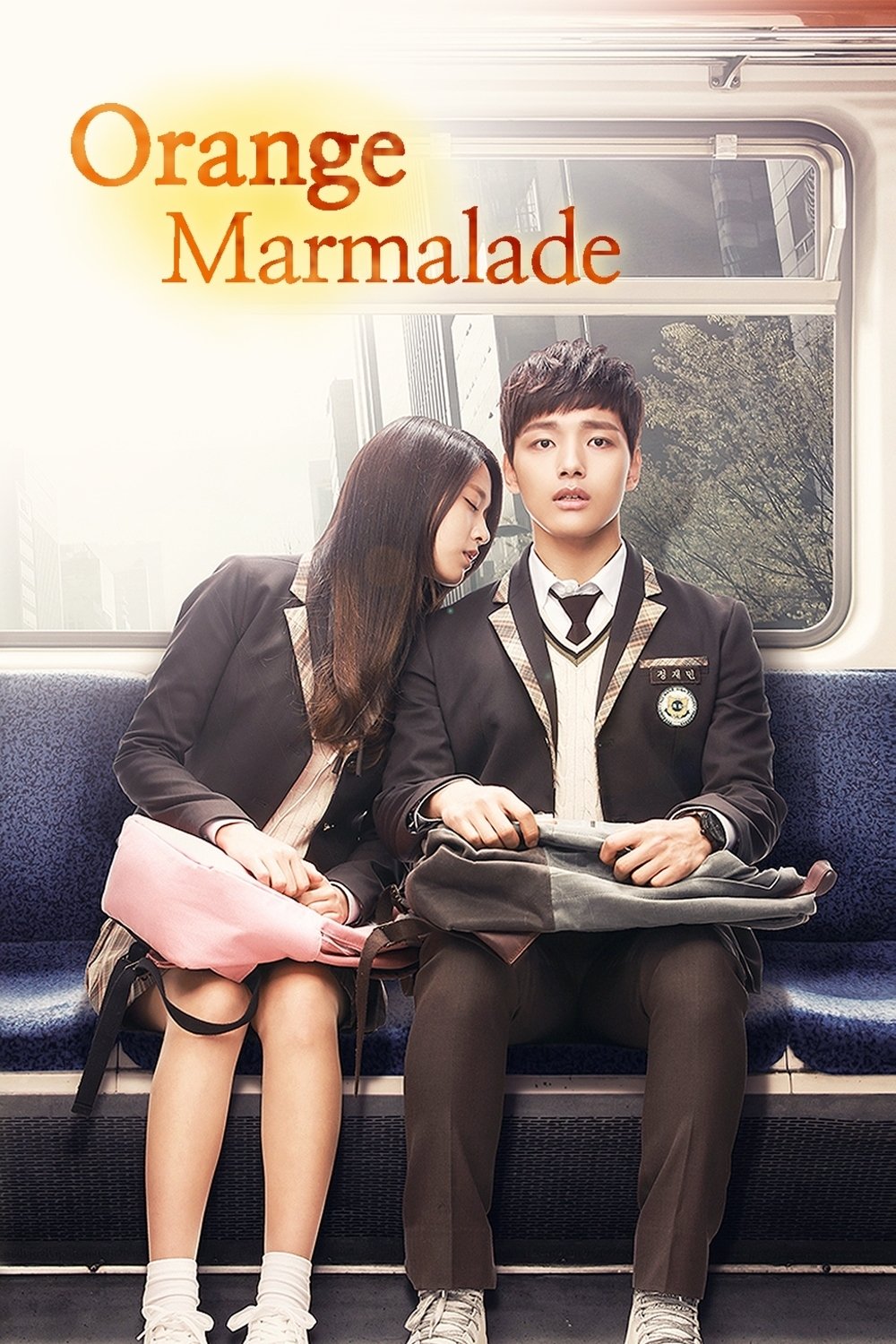 Orange Marmalade – Season 1