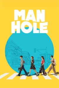 Manhole – Season 1