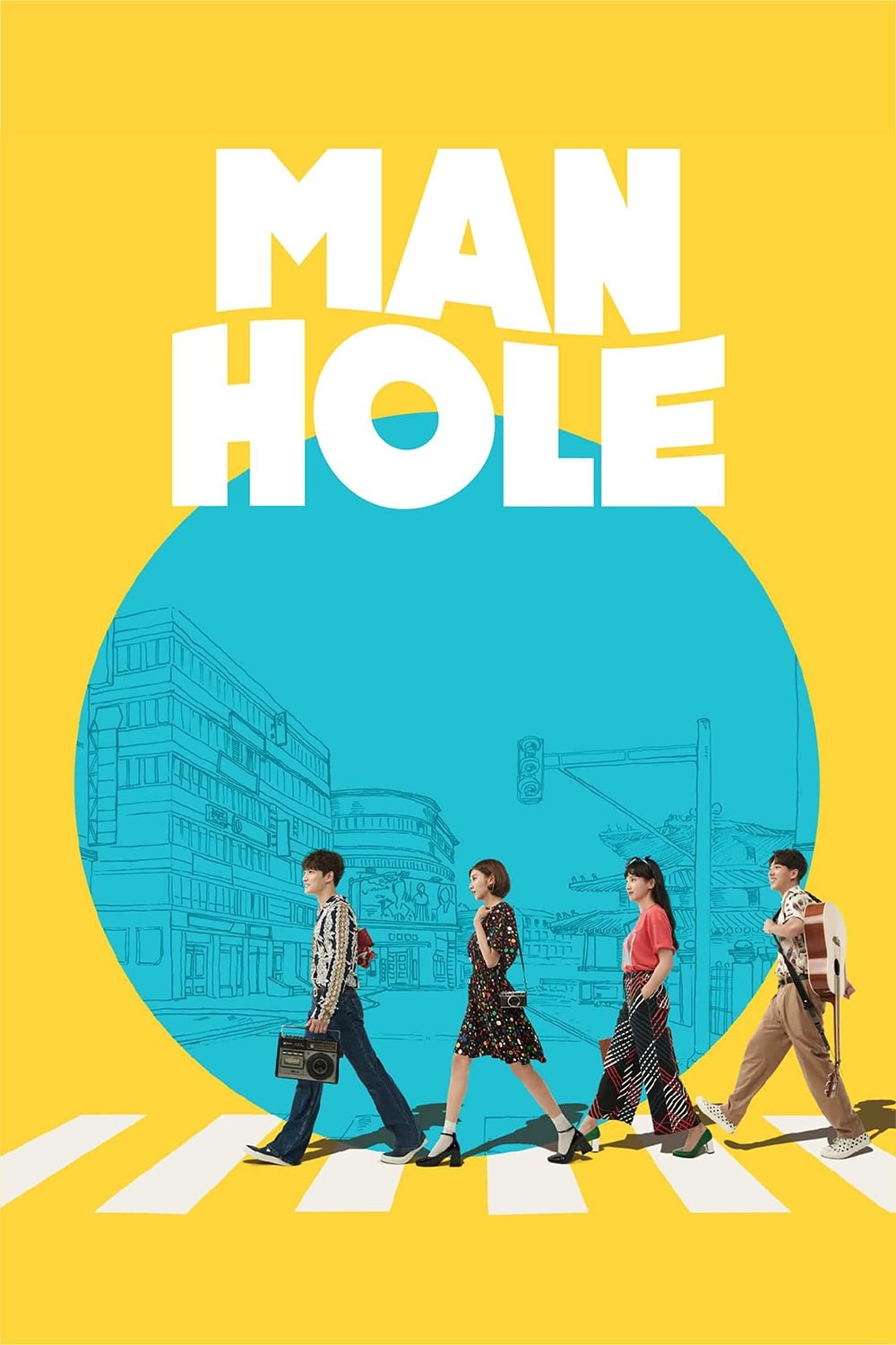 Manhole – Season 1