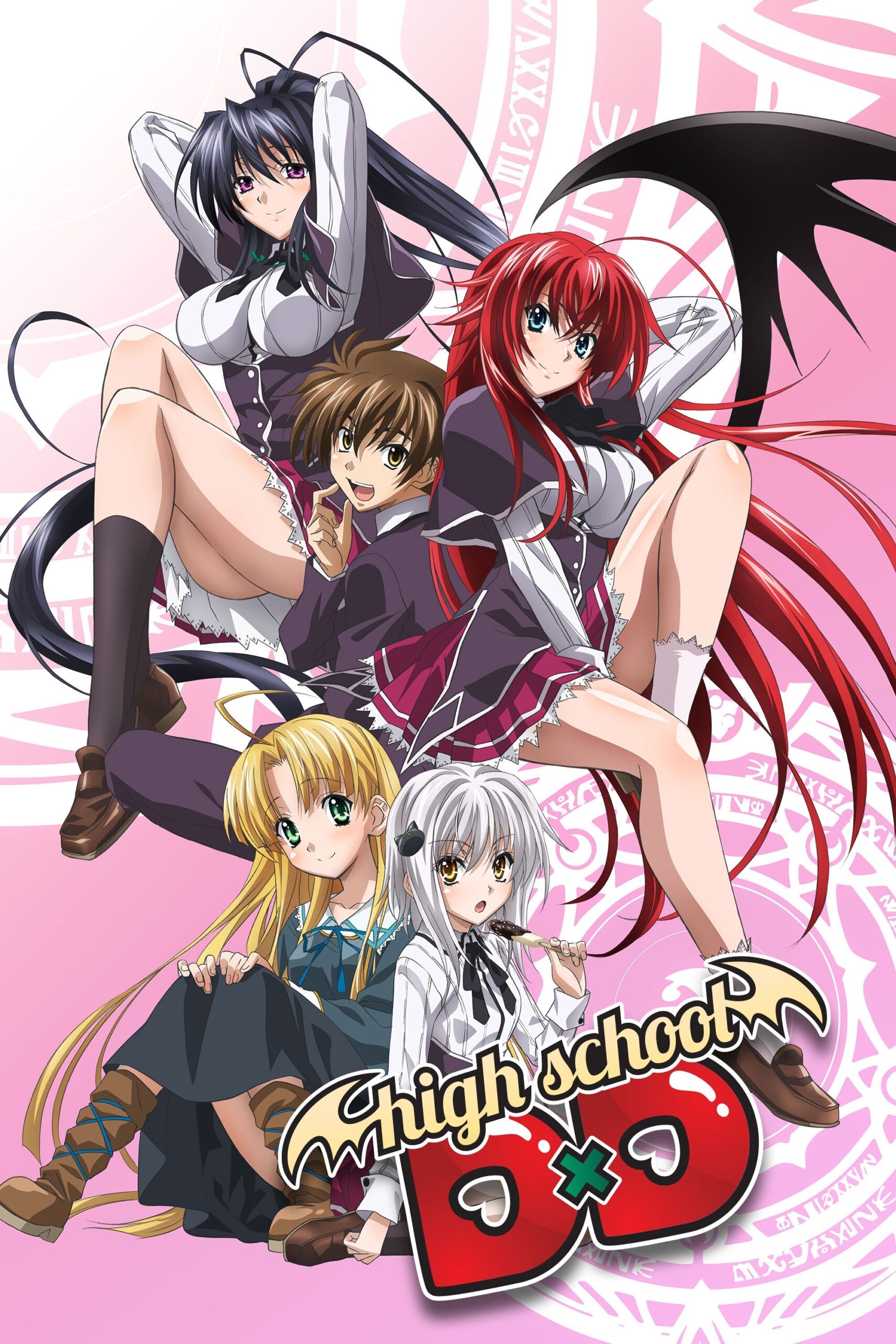 High School D×D – Season 1