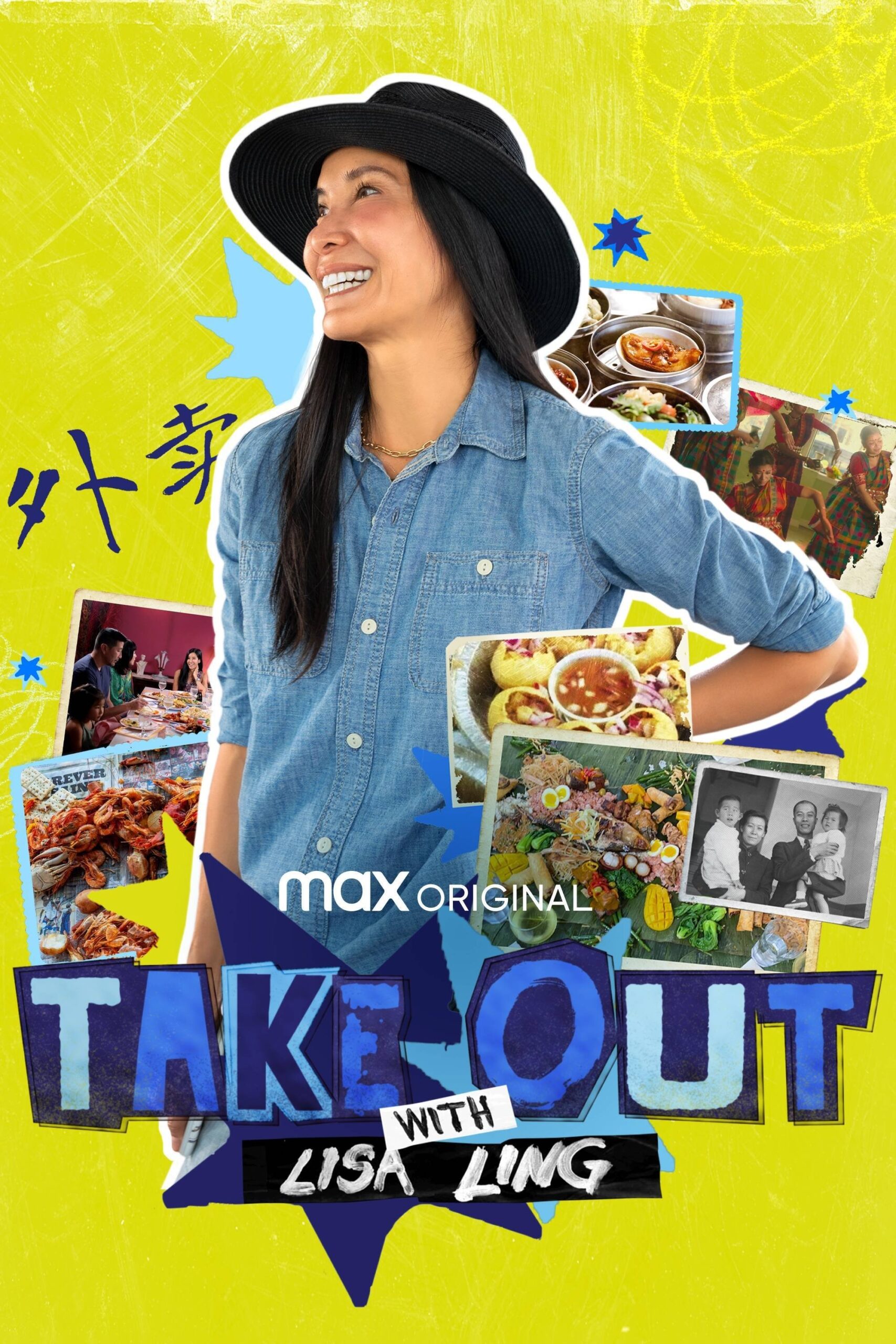 Take Out with Lisa Ling – Season 1