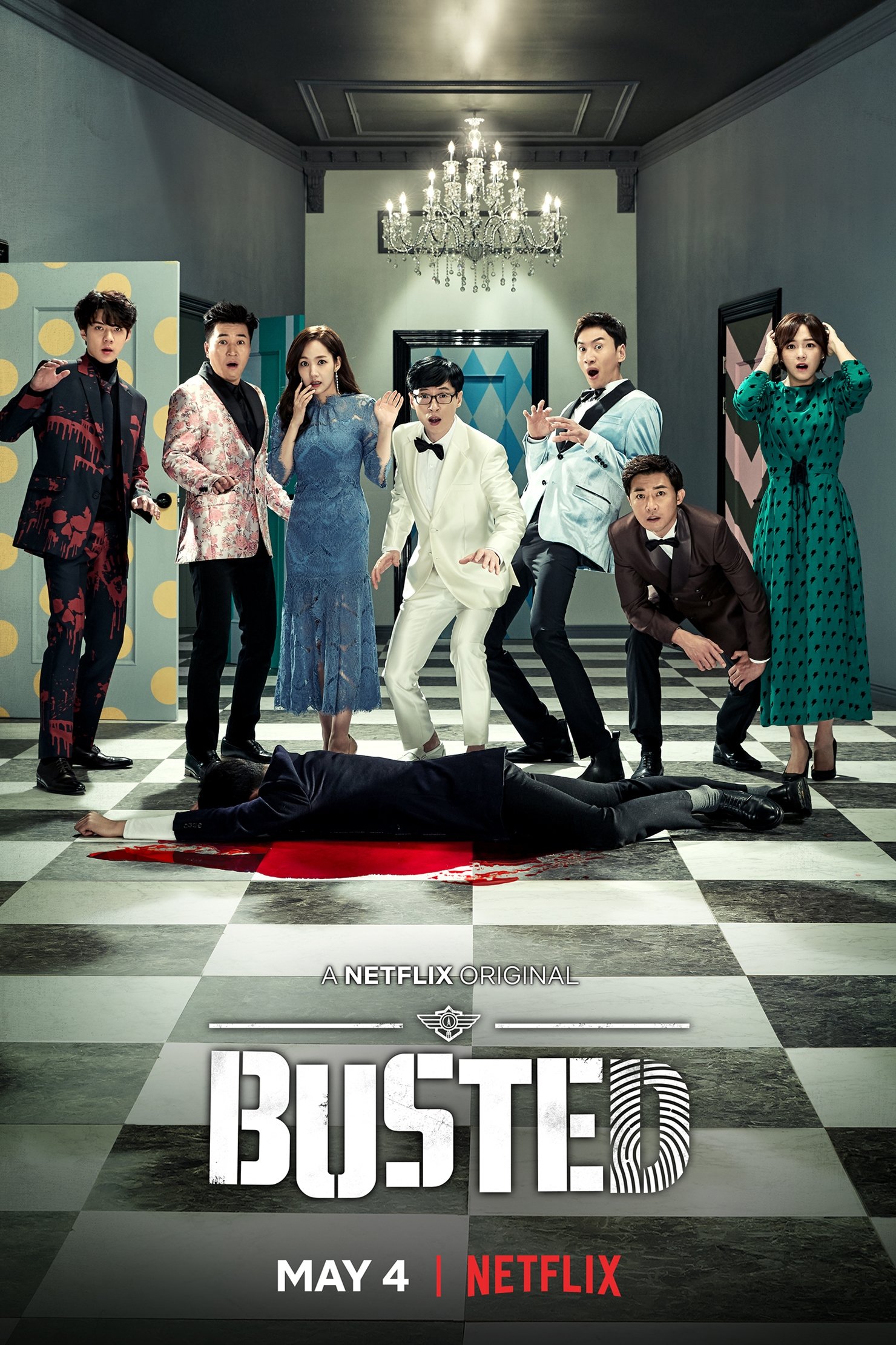 Busted! – Season 1