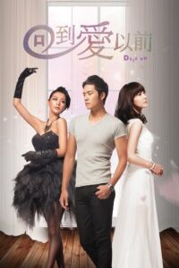 Déjà Vu – Season 1