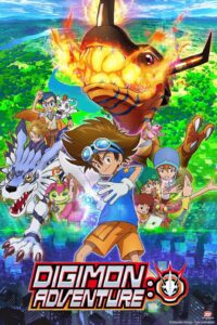 Digimon Adventure: – Season 1