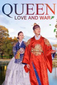 Queen: Love and War – Season 1