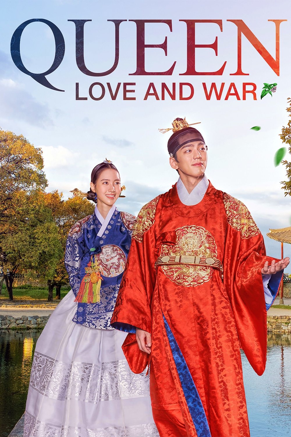 Queen: Love and War – Season 1