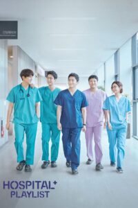 Hospital Playlist – Season 1