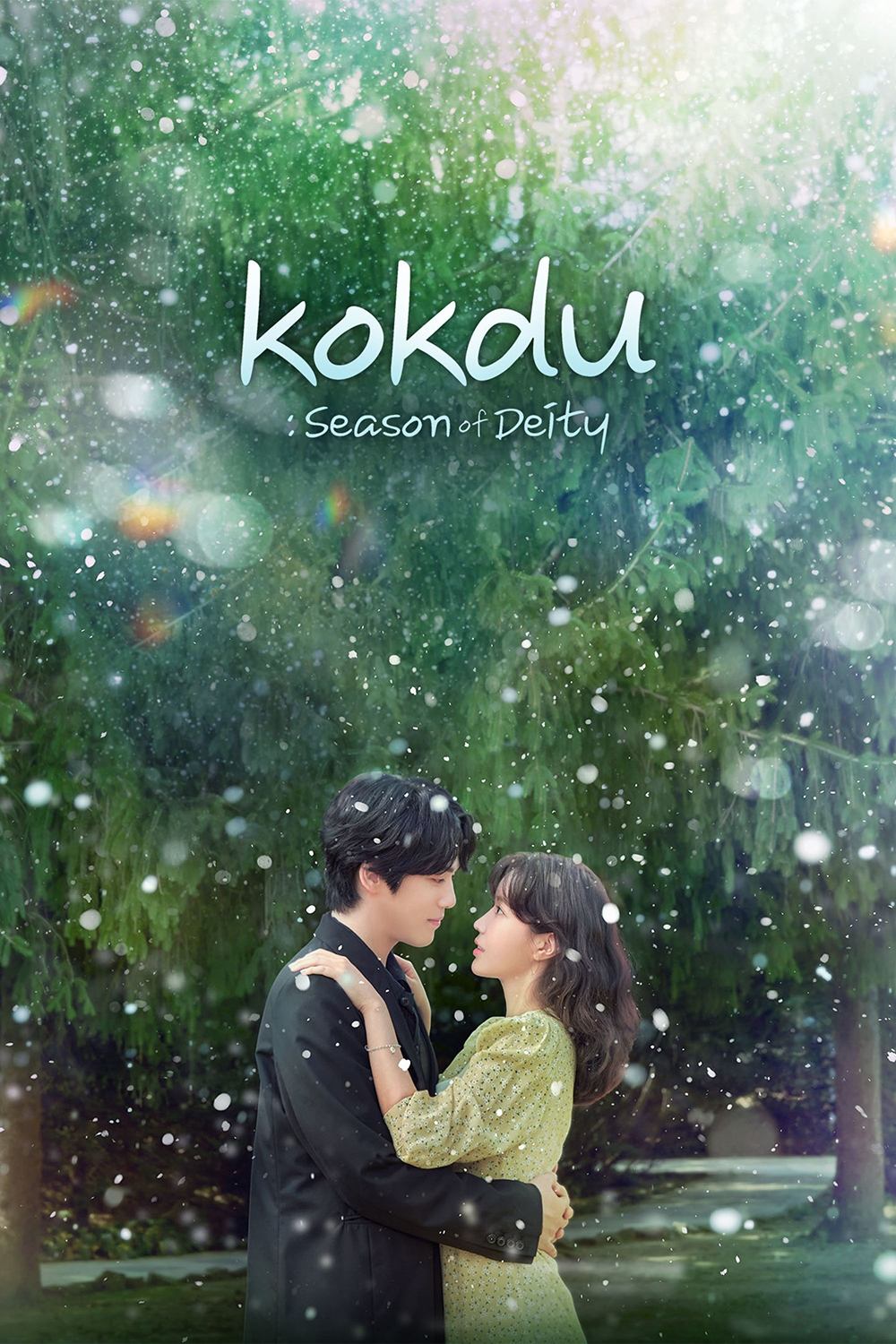 Kokdu: Season of Deity – Season 1
