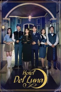 Hotel Del Luna – Season 1