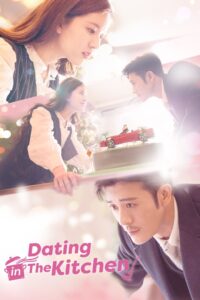 Dating in the Kitchen – Season 1