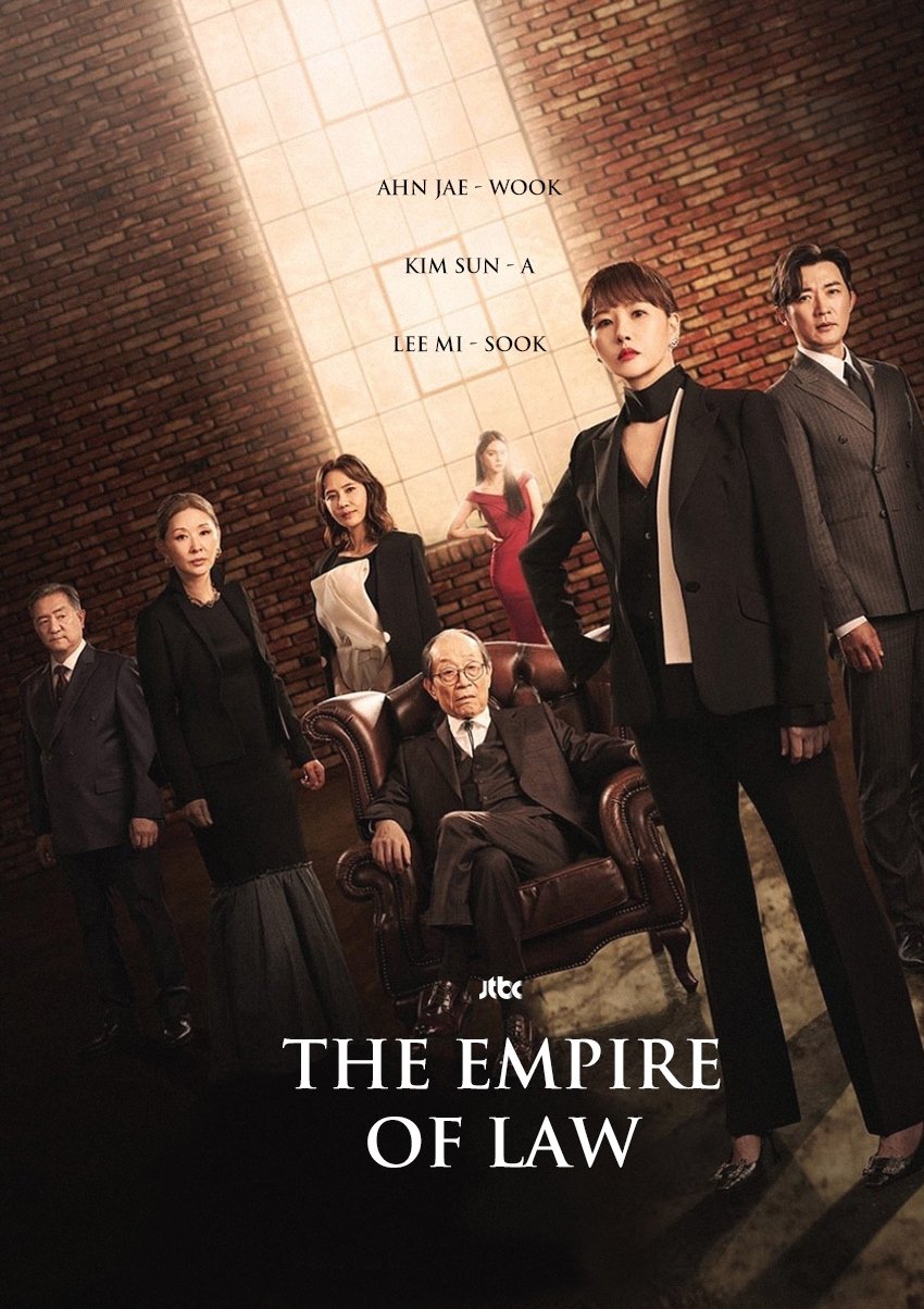 The Empire Of Law – Season 1
