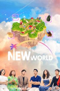 New World – Season 1