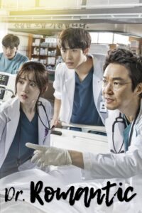 Dr. Romantic – Season 1